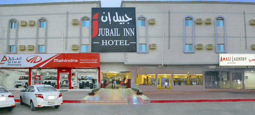 Jubail Inn Luaran gambar